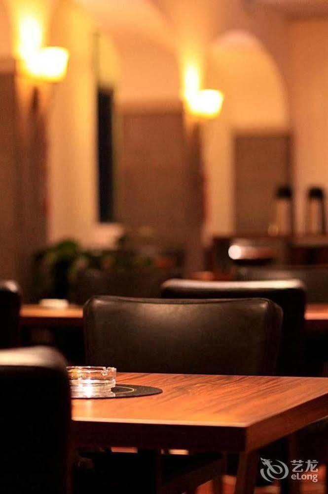 Lingshui Shenzhou Holiday Hotel エクステリア 写真